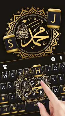 Gold Kaligrafi Keyboard Backgr android App screenshot 3